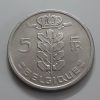 Collectible foreign coins of Belgium in 1950-rgr