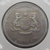 Collectible foreign coin, beautiful and rare design, Malaysia, large size, 1982-uio