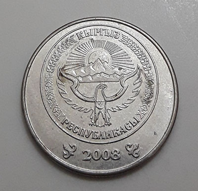 Kyrgyzstan Collectible Foreign Coin Unit 1 2008-blb