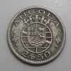 Extra Rare Collectible Foreign Coin from Angola, Portugal, 1950-qqm