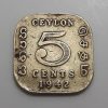 Foreign coin, a very rare and valuable collection of Ceylon, Unit 5, King George VI, 1942-mmo