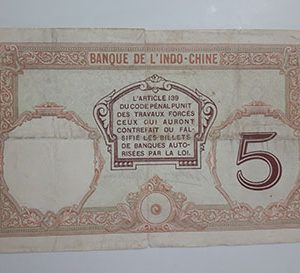 A very rare foreign collectible banknote from India and China-oeo