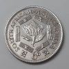 Collectible Foreign Silver Coin Country South Africa British Colony King George VI 1940-tpp