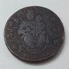 Collectible and museum foreign coins of Hungary in 1763-ftf