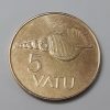 Extremely rare and valuable foreign coin of Vanuatu, 5 units, 2009-tbb