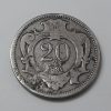 Austrian collectible foreign coin, unit 20, 1894-ryr