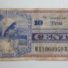 Collectible foreign banknotes of rare American design-qii