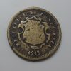A very rare foreign collector coin from Costa Rica in 1918-sde