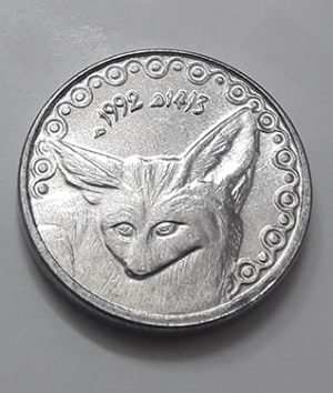 Algerian collectible foreign coin, beautiful and rare cat design, 1992-rfd