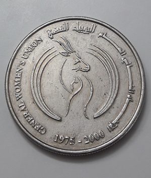 Foreign currency collectible commemorative coin 1 UAE dirham-sdf
