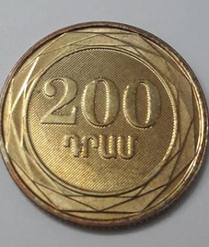 Foreign commemorative collectible coin of Armenia in 2014-rew