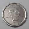 Foreign commemorative collectible coin of the rare design of Lebanon, unit 25, 2002-poi