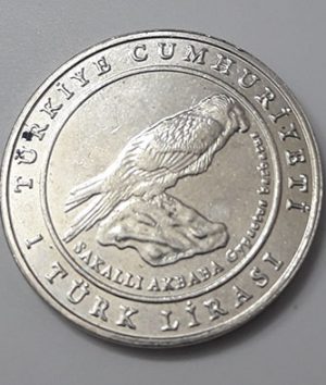 Collectible foreign coin, beautiful and rare design of Turkey, Animal Memorial, 2009-vfr