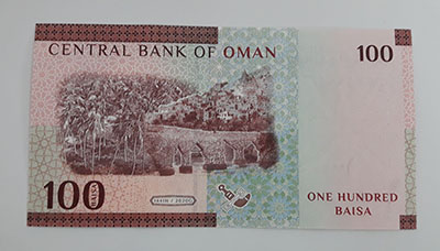 Collectible foreign banknotes of the beautiful design of Oman-cac