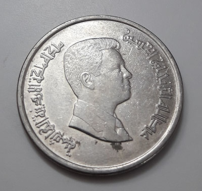 Jordan foreign collectible coin, unit 10, 2004-cdd