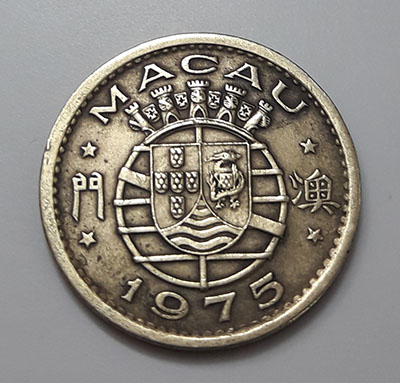 Extra Rare and Rarely Collected Foreign Coin Macau, Colony of Portugal, Unit 10, 1975-zcz