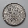 Collectible foreign coins, very beautiful design of rare country of Nepal-daa
