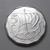Cyprus Collectible Foreign Coin Beautiful Design 1981-eaa