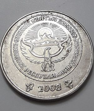 Collectible foreign coins of Kyrgyzstan, Unit 3, 2008-ses