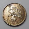Hong Kong Collectible Foreign Coin Unit 10 1997-evv
