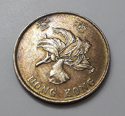 Hong Kong Collectible Foreign Coin Unit 10 1997-evv