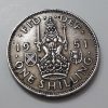 Collectible foreign coin 1 British shilling King George VI 1951-fmm