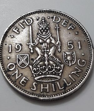 Collectible foreign coin 1 British shilling King George VI 1951-fmm