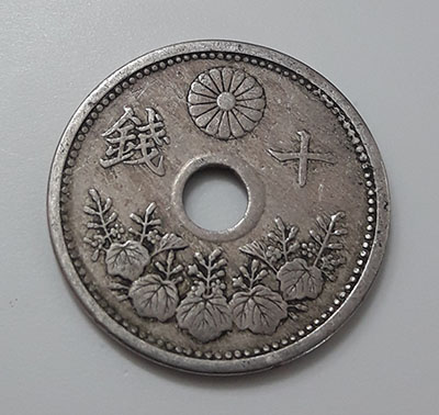 Japan's extremely rare collectible foreign coin 1925 (with special price)-app