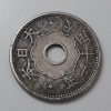 Japan's extremely rare collectible foreign coin 1925 (with special price)-pap