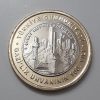 Foreign collectible double metal commemorative coin of Turkey, beautiful and rare type, 2021-all