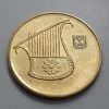 Collectible foreign coin, very beautiful design of Israel, unit 1/2-acc