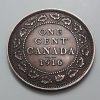 Extra Rare Collectible Foreign Coin 1 Canadian Century King George V 1916-izi