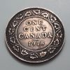 Extra Rare Collectible Foreign Coin 1 Canadian Century King George V 1918-ozo