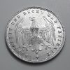 Collectible foreign coins of Germany, unit 200 marks, with extremely eye-catching and high quality, 1923 (abbreviation G)-zaa
