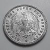 Collectible foreign coin of Germany, 200 units, with extremely eye-catching and high quality, 1923 (abbreviation F)-zdd