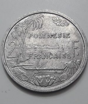 Rare collectible foreign coin of the Polynesian colony of France, Unit 2, 1965-brb