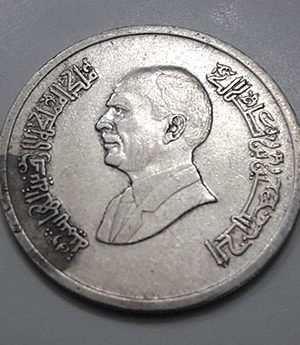 Jordan Collectible Foreign Coin Unit 5 1993-tgg