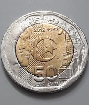 Two-metal collectible foreign coin, a very beautiful and rare memorial of Algeria in 2012-qzz