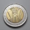 Foreign collectible double metal commemorative coin, very beautiful and rare design of Moldova, 2020-qnn
