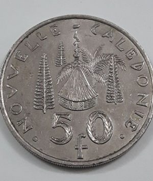 Extremely rare and valuable collectible foreign coin of Caledonia, unit 5, large size, 2009-zaq