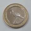 Foreign collectible double commemorative bird coin of Turkey 2019 (middle part of nickel coin and round rice coin)-zff