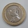 Foreign collectible double commemorative bird coin of Turkey 2019 (middle part of nickel coin and round rice coin)-xqq