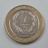 Foreign collectible double commemorative bird coin of Turkey 2019 (middle part of nickel coin and round rice coin)-xzx