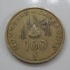 Extraordinarily rare foreign collectible coin of the French colony of Caledonia in 2007-sxs
