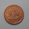 Trinidad and Tobago Collectible Foreign Coin Unit 50 mjuuuf