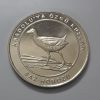 Big size collectible coin turkey bird design nnn
