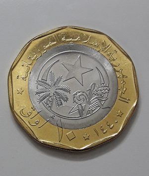 A very rare and rare collectible foreign currency coin of Mauritania, beautiful and rare juuu