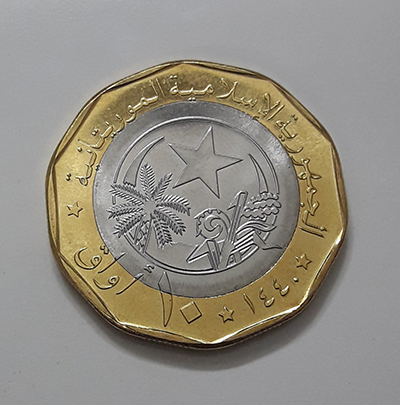 A very rare and rare collectible foreign currency coin of Mauritania, beautiful and rare juuu