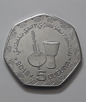 Very rare Mauritanian collectible foreign coins
