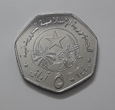 Very rare Mauritanian collectible foreign coins JHHH